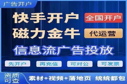 案例解析：SEM优化师如何实现快速效果转化