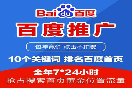 小红书信息流广告效果评估：多角度案例分析